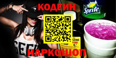 MDMA Premium VHQ Усть-Джегута