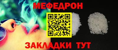 MDMA Premium VHQ Усть-Илимск