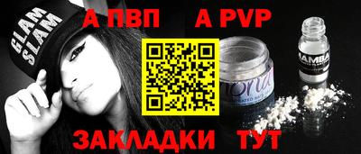 MDMA Premium VHQ Усть-Илимск