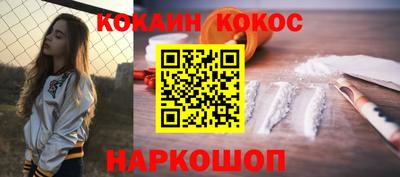 MDMA Premium VHQ Усть-Джегута