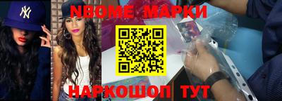 MDMA Premium VHQ Усть-Илимск