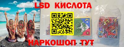 MDMA Premium VHQ Усть-Илимск