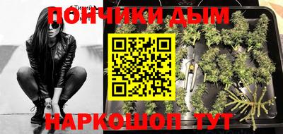 MDMA Premium VHQ Усть-Джегута