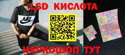 MDMA Premium VHQ Усть-Джегута