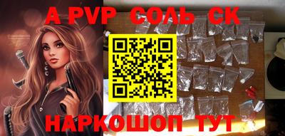 MDMA Premium VHQ Усть-Илимск