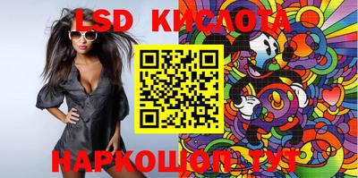 MDMA Premium VHQ Усть-Илимск