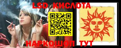 MDMA Premium VHQ Усть-Илимск