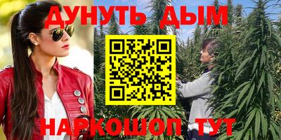 MDMA Premium VHQ Усть-Илимск