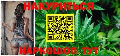 MDMA Premium VHQ Усть-Илимск