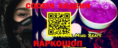 MDMA Premium VHQ Усть-Джегута
