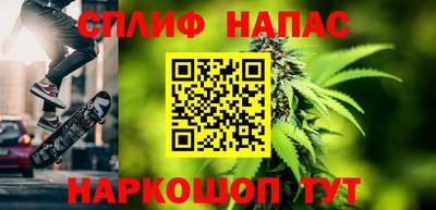 MDMA Premium VHQ Усть-Джегута