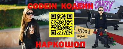MDMA Premium VHQ Усть-Джегута