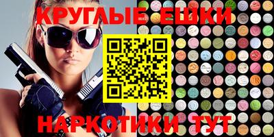 MDMA Premium VHQ Усть-Илимск