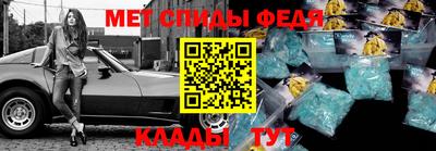 MDMA Premium VHQ Усть-Джегута