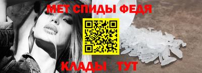 MDMA Premium VHQ Усть-Джегута