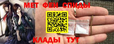 MDMA Premium VHQ Усть-Илимск