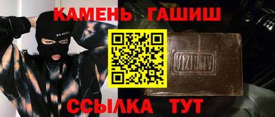 MDMA Premium VHQ Усть-Илимск