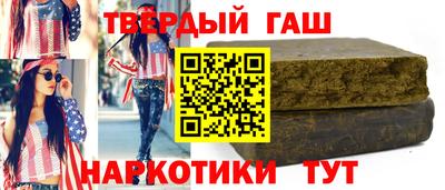MDMA Premium VHQ Усть-Джегута