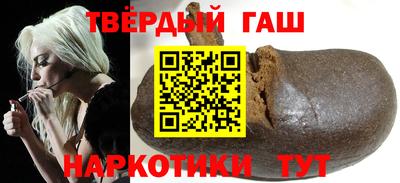 MESCALINE Уссурийск