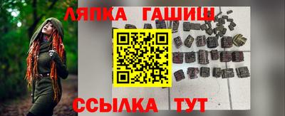 MDMA Premium VHQ Усть-Илимск