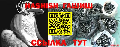 MESCALINE Уссурийск