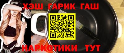 MDMA Premium VHQ Усть-Джегута