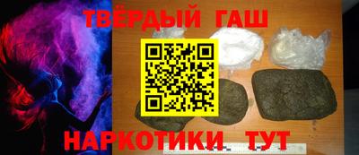 MDMA Premium VHQ Усть-Илимск