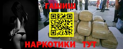 MESCALINE Уссурийск