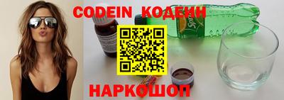 MDMA Premium VHQ Усть-Илимск