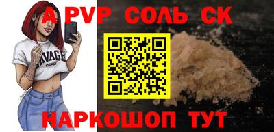 MDMA Premium VHQ Усть-Джегута
